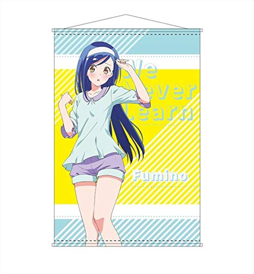 Amazon.co.jp: ぼくたちは勉強ができない! 古橋文乃 B2タペストリー