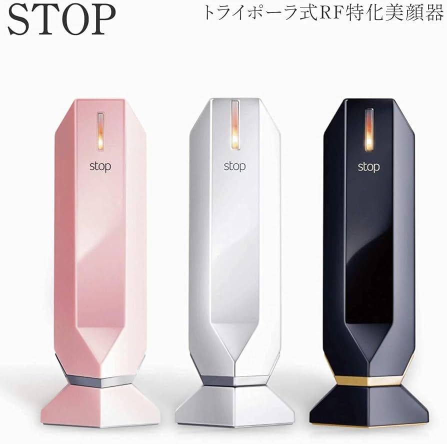 Amazon.co.jp: TriPollar stop Tripolar Stop Series (White) RF High