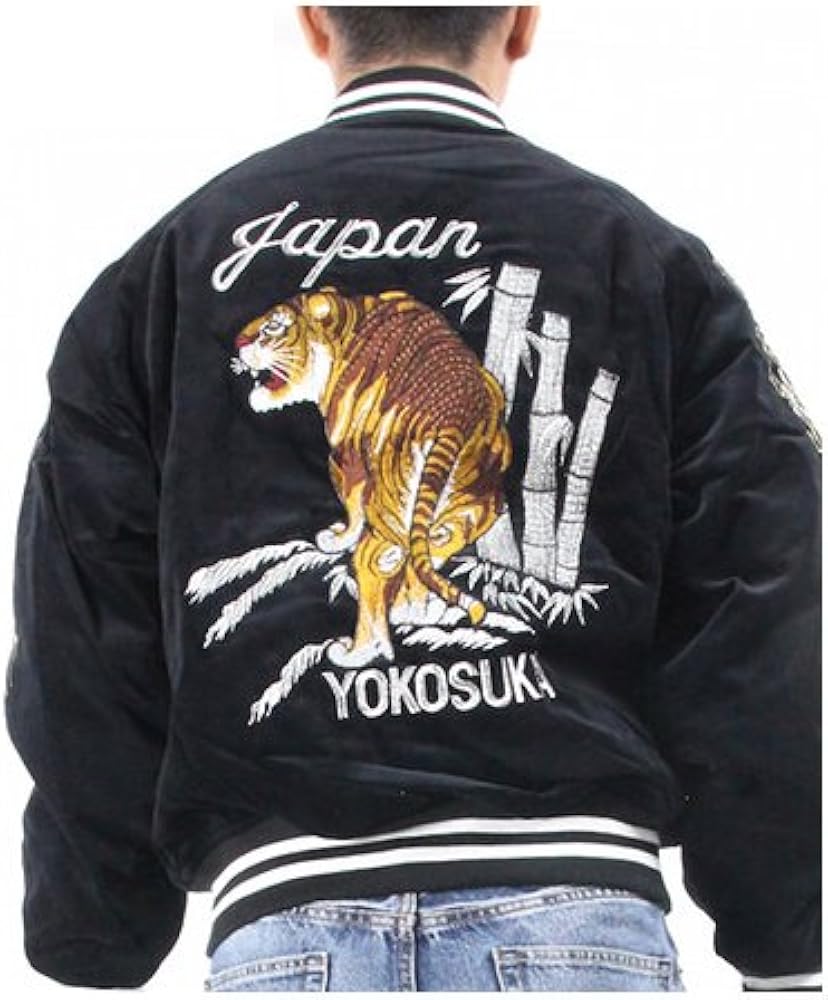 Amazon.co.jp: [星姫] (hoshihime スカジャン(竹虎) 別珍(H7030-LL