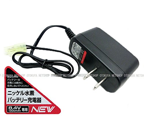 Amazon | □フルセット□ 次世代電動ガン ソフモッド SOPMOD M4 フル