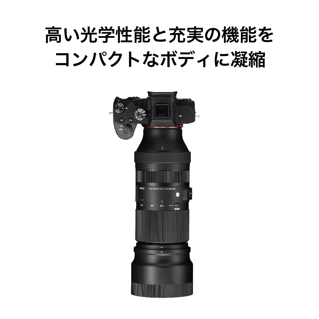 Amazon.com : Sigma 100-400mm F5-6.3 Contemporary DG DN OS for Sony