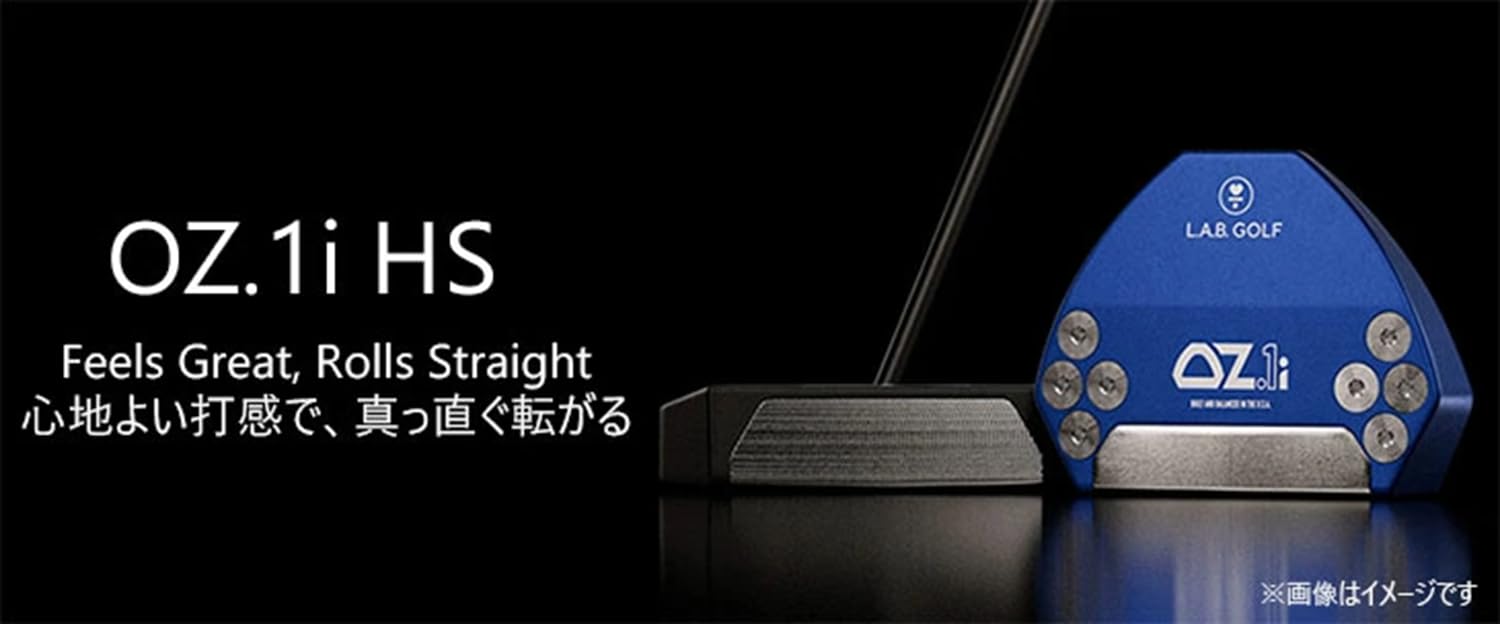 Amazon.co.jp: ラブ・ゴルフ(L.A.B. GOLF) OZ.1i HS オージー・ワン