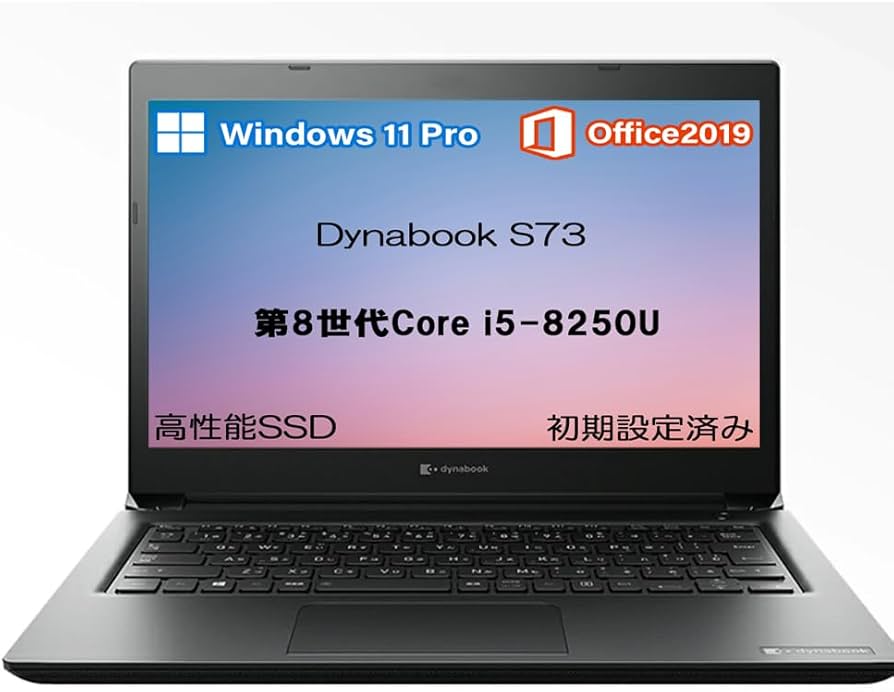Amazon.co.jp: 【整備済み品】ノートパソコン 東芝 ダイナブック s73