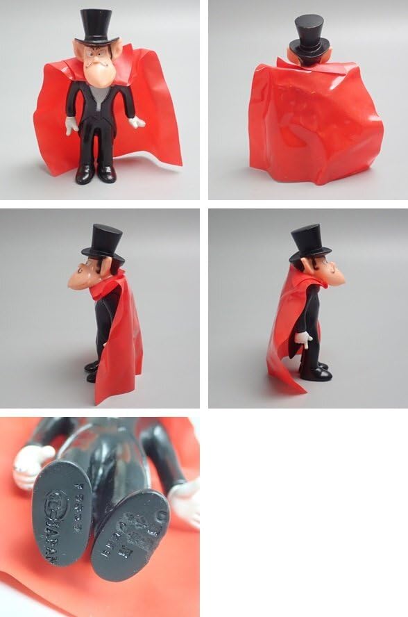 Amazon | 当時物 ポピー 怪物くん ファミリーセット ソフビフィギュア