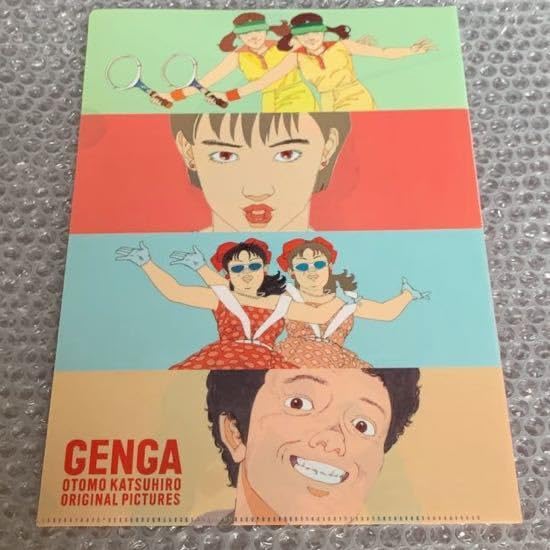 Amazon.co.jp: 大友克洋GENGA展 クリアファイル YOU クリアホルダー