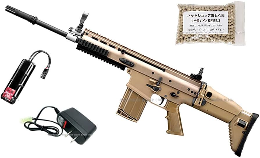 Amazon | □フルセット□ 次世代電動ガン スカー SCAR-H ヘビー