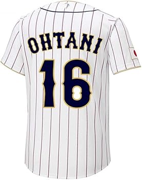 Amazon.co.jp: [TXNSJHSFHY] WBC レプリカ ユニフォーム ユニホーム