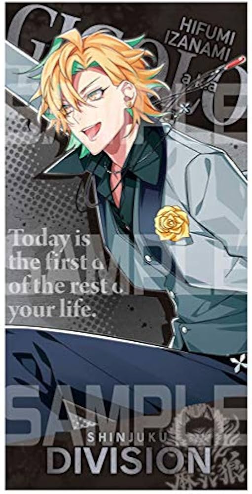 Amazon.co.jp: ヒプノシスマイク -Division Rap Battle- 伊弉冉一二三