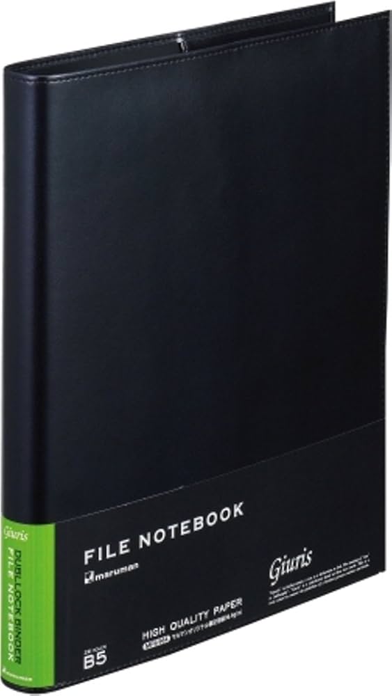 Amazon.co.jp: マルマン ルーズリーフ バインダー B5 ジウリス 26穴