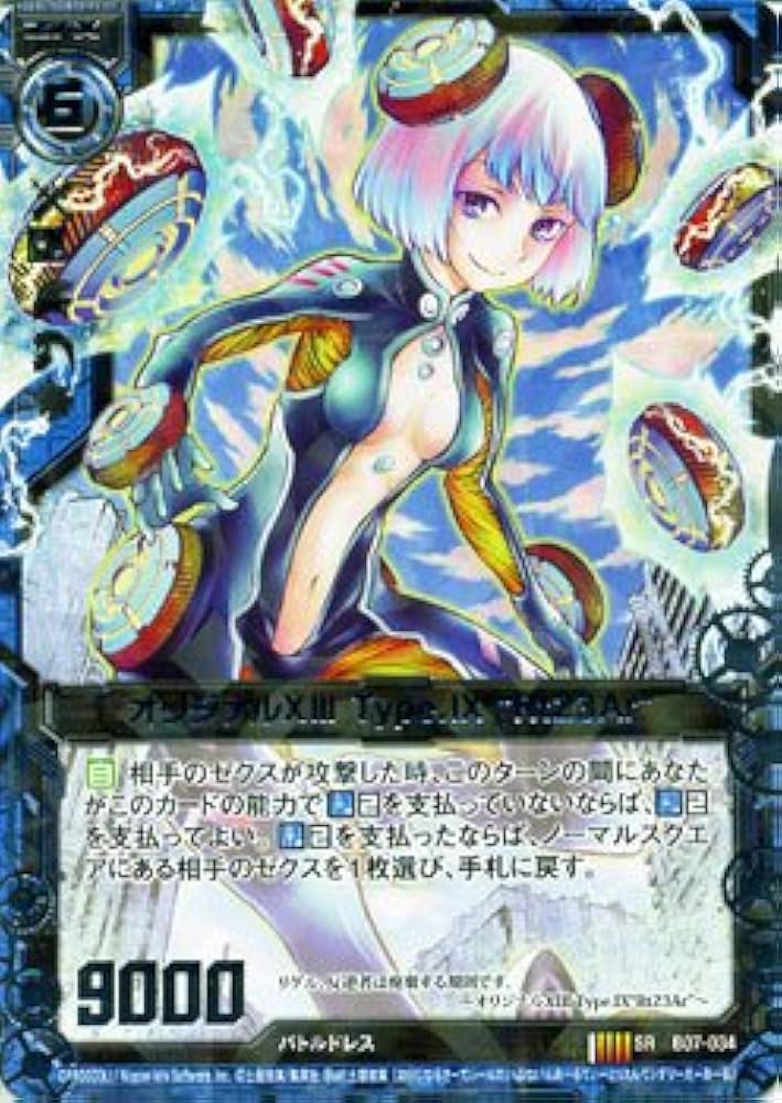 即戦力☆激レア！YO-ZURI x Depth Range 3.5号 9色セット 即戦力☆激