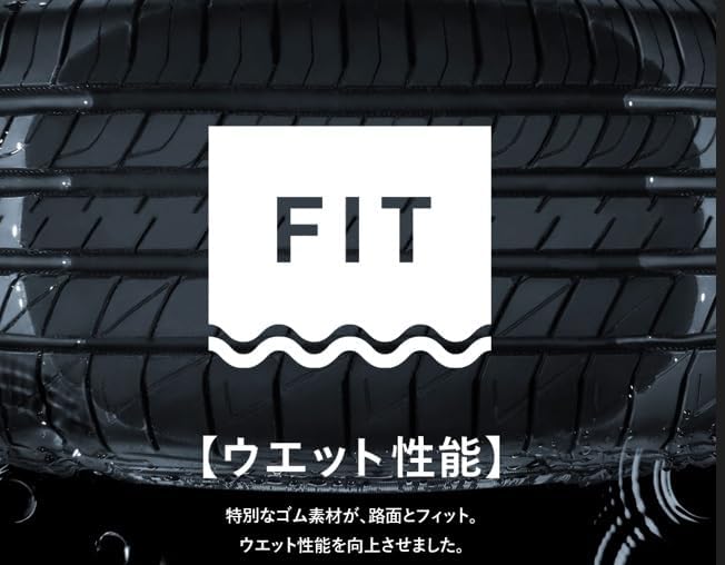 Amazon.co.jp: ダンロップ(DUNLOP) 205/60R16 92H LE MANS V+ 4本