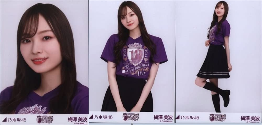 Amazon.co.jp: 乃木坂46 ランダム生写真 10thBDライブTシャツ 紫ver. 3