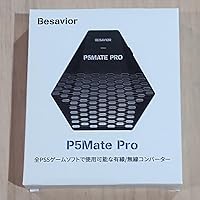 Amazon.co.jp: Besavior P5Mate Pro 2026 PS5/PC Gaming Converter