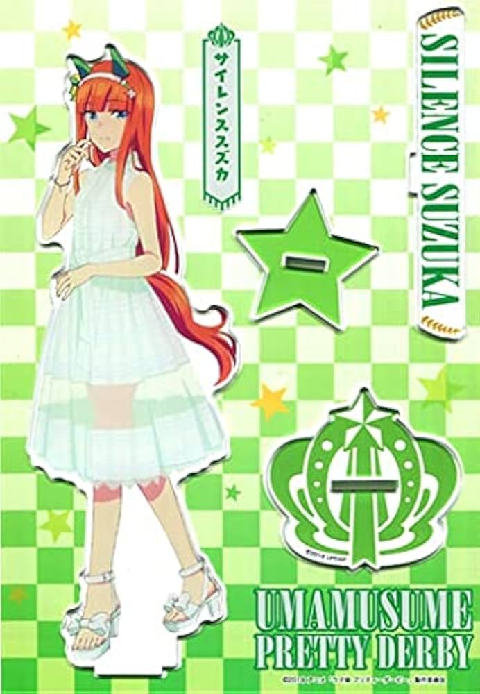 Amazon.co.jp: 「ウマ娘 プリティーダービー」 キャラポップストア