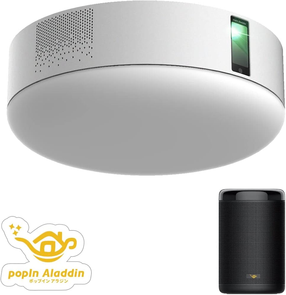 popin aladdin 2 ジャンク ドット抜けあり ドット抜けなし】ポップイン