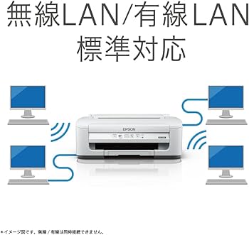 Amazon.co.jp: エプソン プリンター A4 モノクロ インクジェット