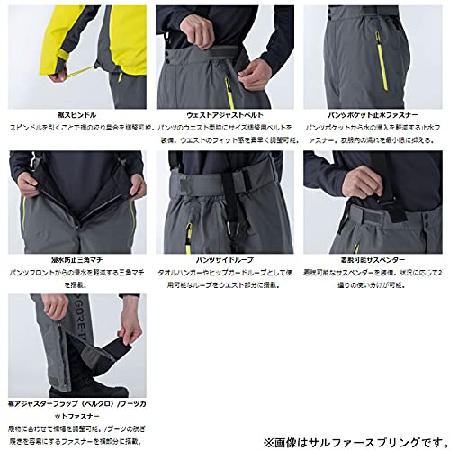 Amazon.co.jp: ダイワ(DAIWA) 防寒ウェア ゴアテックス プロダクト