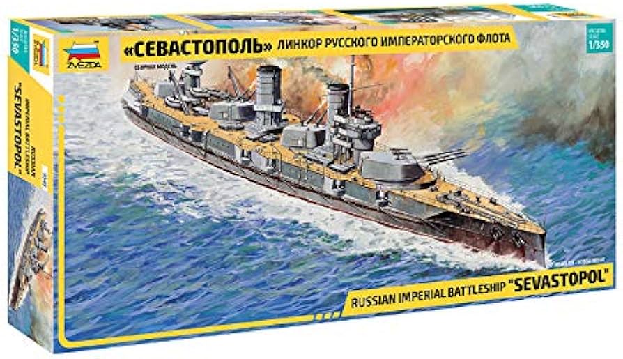 Amazon | ズベズダ 1/350 ロシア帝国戦艦 セバストーポリ プラモデル