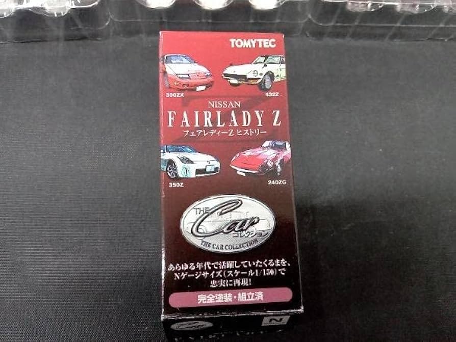 Amazon | TOMYTEC THECarコレクション 日産フェアレディZ ヒストリー