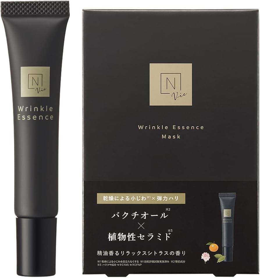 Amazon.co.jp: 【アイジェル3本とマスク1箱(4枚)セット】N organic Vie