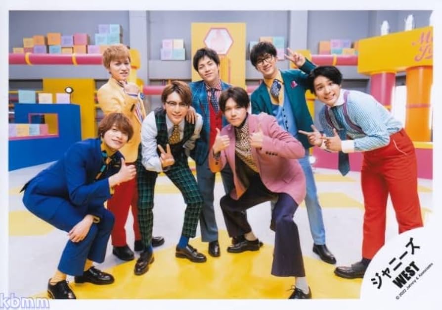 Amazon.co.jp: ジャニーズWEST 公式生写真 （集合）WA00956 : おもちゃ