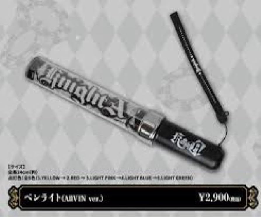 Amazon.co.jp: 騎士A Knight A ペンライト グッズ : おもちゃ