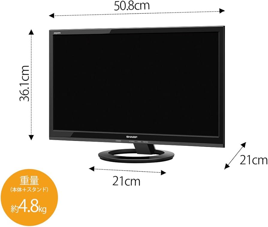 Amazon.co.jp: Sharp 22V LCD TV AQUOS Full HD with External HDD