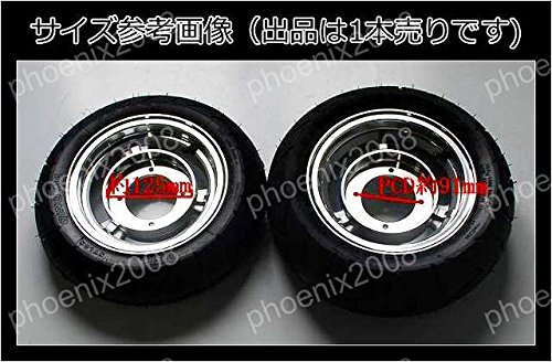 Amazon | PHOENIX ホイール タイヤ 130/50-8 8インチ 2.75J モンキー