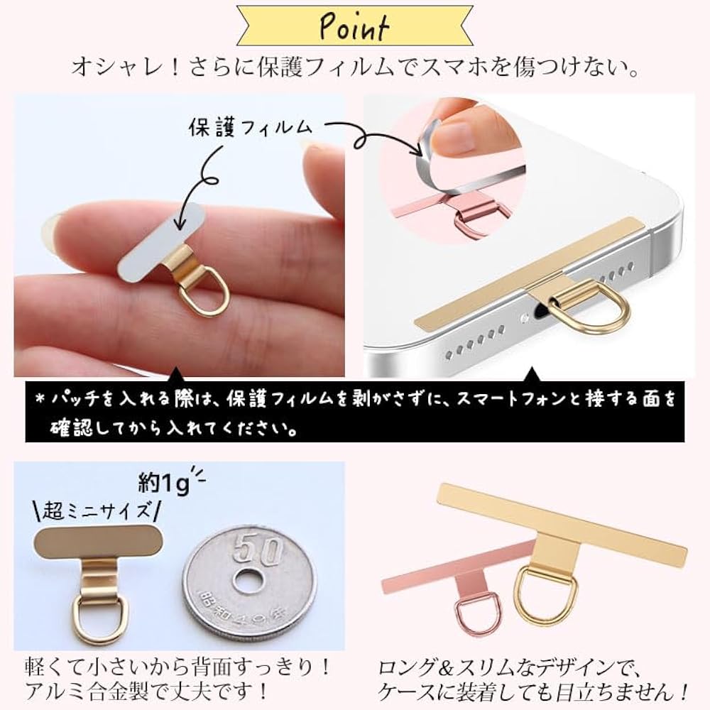 Amazon.co.jp: [ZENIX DESIGN TECH] スマホ ショルダー ストラップ 約