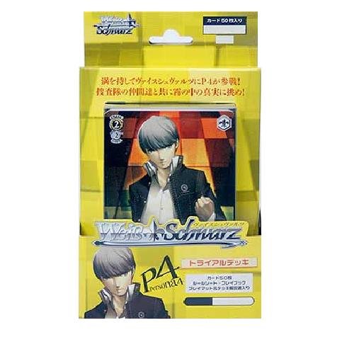 Amazon.co.jp: ヴァイスシュバルツ トライアルデッキ ペルソナ4 [構築