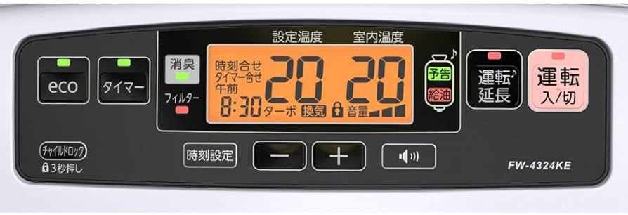 Amazon.co.jp: 石油ファンヒーター FW-4324KE(W) ムーンホワイト