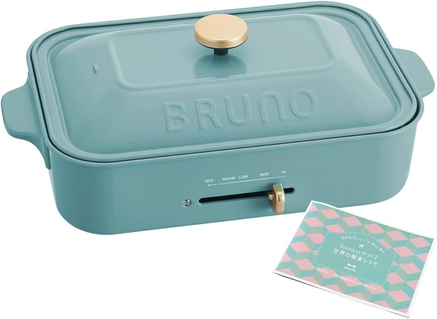 Amazon | BRUNO コンパクトホットプレート ターコイズブルー サイズ