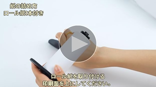 Amazon.co.jp: ラベルプリンター D520-BT クリックポストプリンター
