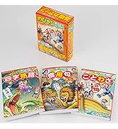 Amazon.co.jp: 角川まんが学習シリーズ 日本の歴史 全16巻+別巻4冊定番