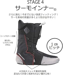Amazon.co.jp: 22-23 DEELUXE ディーラックス FORMATIVE ELIAS 26.5cm