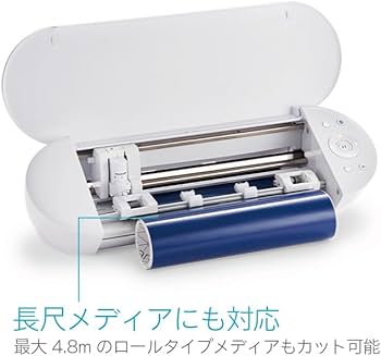 Amazon.co.jp: Silhouette Portrait 4 SILH-PORTRAIT-4-J 9-Inch