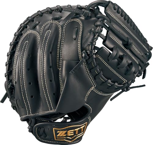 ゼット 少年軟式 グランドヒーロー 捕手用 BJCB76522 [右利き用] (野球