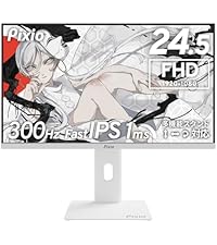 Amazon.co.jp: Pixio ゲーミングモニター ホワイト PX257 HAYABUSA