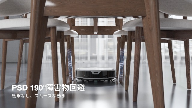 OKP Life K5 Ultra ロボット掃除機 水拭き