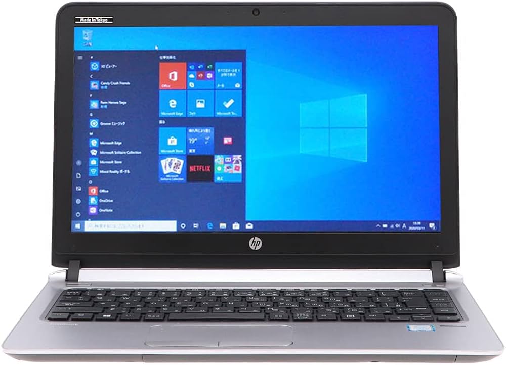 Amazon.co.jp: 【Win 10搭載】HP ProBook 430 G3 高性能第6世代Core i5