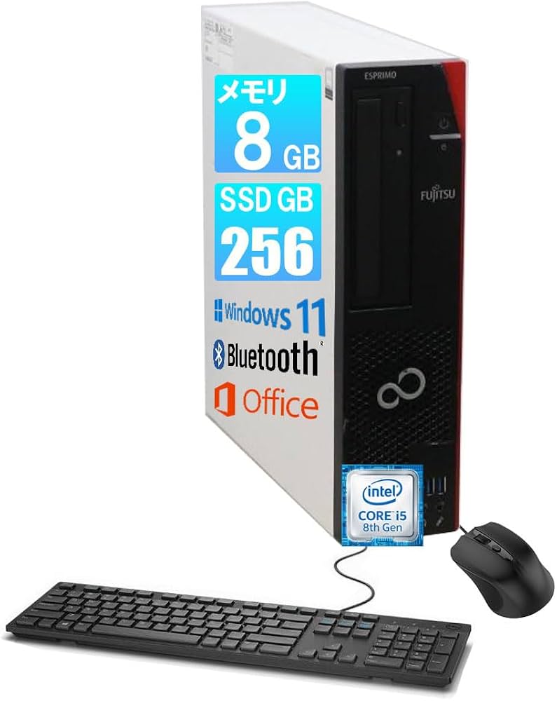Amazon.co.jp: 富士通 デスクトップパソコン D588/MS＆Office2019