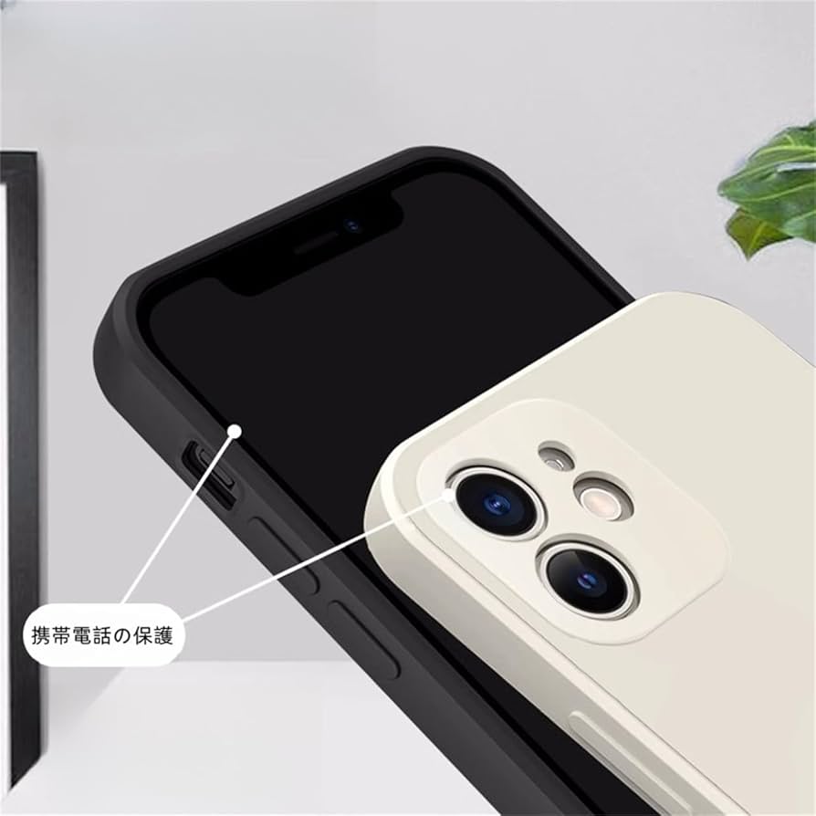 Amazon.co.jp: HUNIY ハイキュー!! 携帯ケース 及川徹 スマホカバー