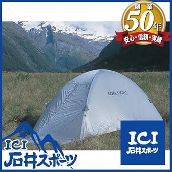 PAINE ゴアライトテント用フライシート2-3人用 G-LIGHT_23_FRS2 山道具