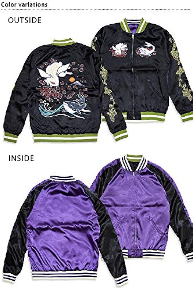 Amazon | ちきりや(チキリヤ) 桜富士兎スカジャン ちきりや CKR-26