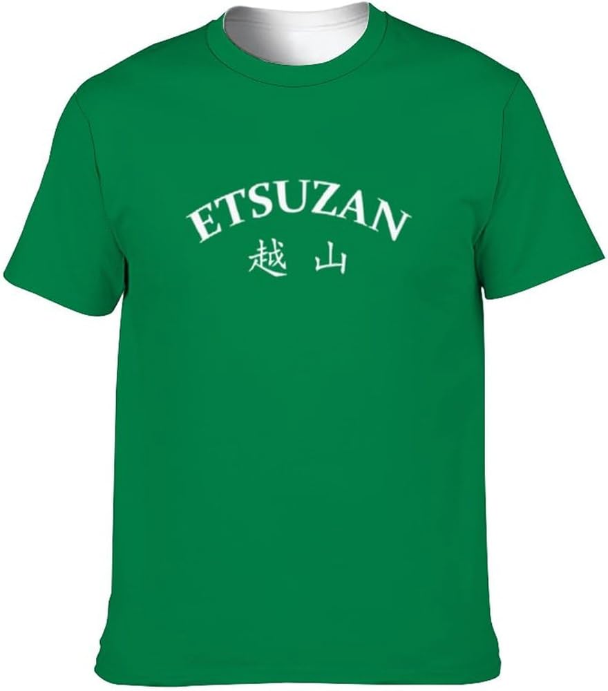 Amazon | [AJTPO] 越山高校野球部『下剋上球児』 越山高校野球部