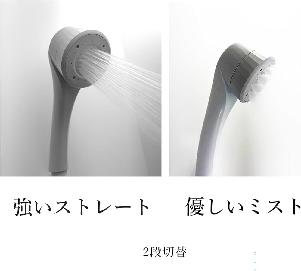 Amazon.co.jp: ビューク シャワーヘッド 塩素低減カートリッジ付