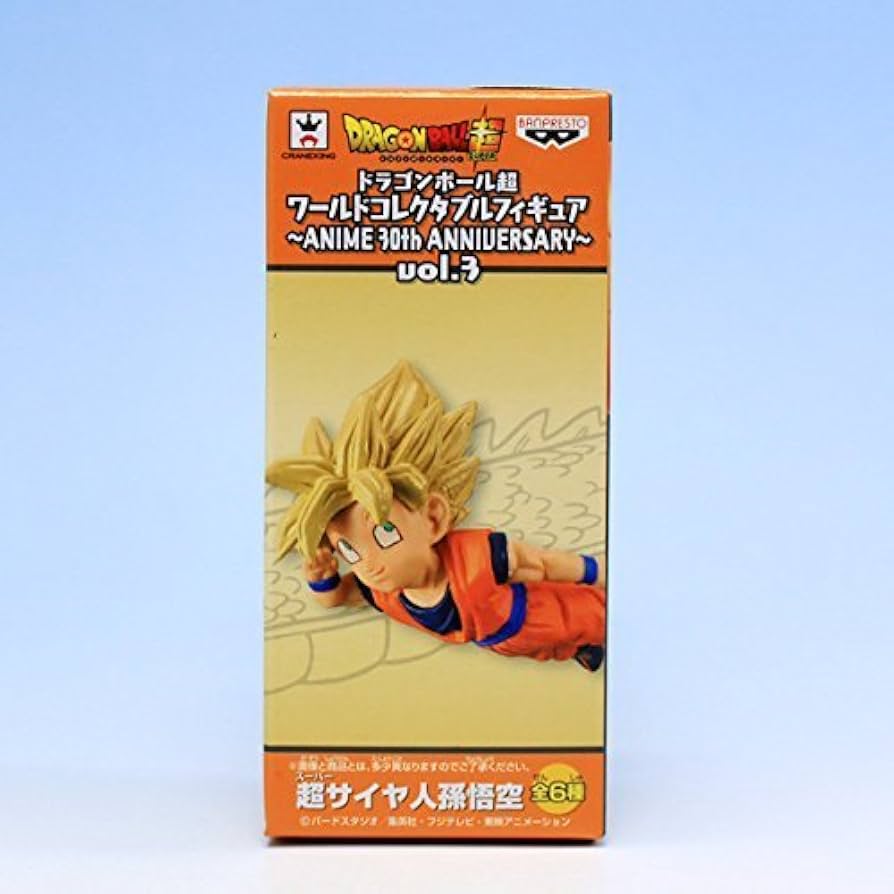 Amazon.co.jp: 超サイヤ人孫悟空 （ドラゴンボール超 ワールド