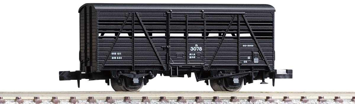 Amazon | トミーテック(TOMYTEC)TOMIX Nゲージ カ3000 2736 鉄道模型