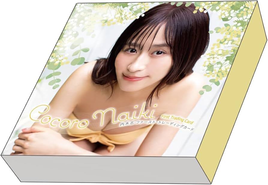 Amazon.co.jp: 「内木志」ファースト トレーディングカード 6個入りBOX