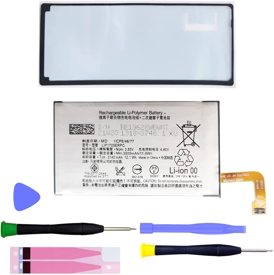 Amazon | MUKUZI バッテリー Xperia 5 docomo SO-01M au SOV41 J9260